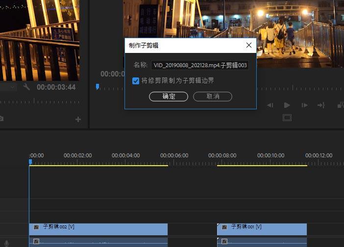 视频剪辑中一帧是什么意思-剪辑视频的关键帧是什么意思