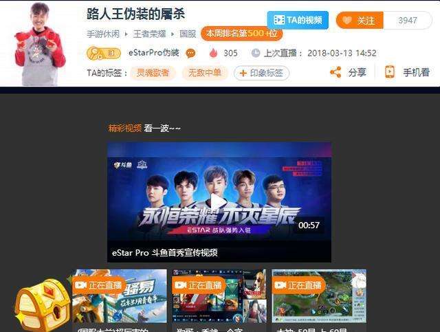 王者荣耀点开聊天黑屏-王者荣耀点进去黑屏怎么回事