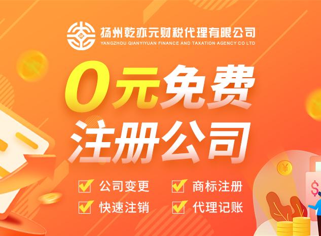 上海奉贤财务外包代理多少钱-上海财务外包一般多少钱一个月