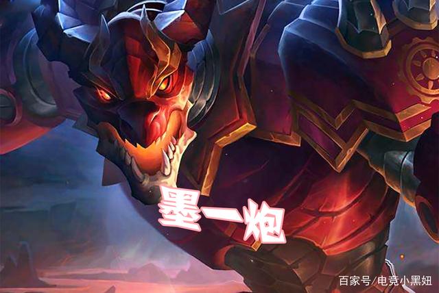 王者荣耀红眼怎么练-红眼怎样打造才能打出高伤害