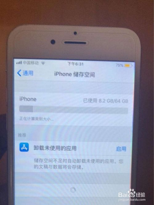 王者荣耀苹果延迟开服-iphone王者荣耀延迟
