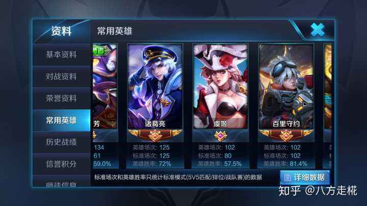 王者荣耀延迟25到40正常么-王者荣耀延迟最高为什么是460