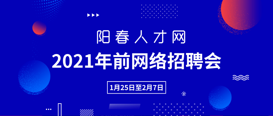 包含附近纸箱厂找工作最新招聘信息的词条