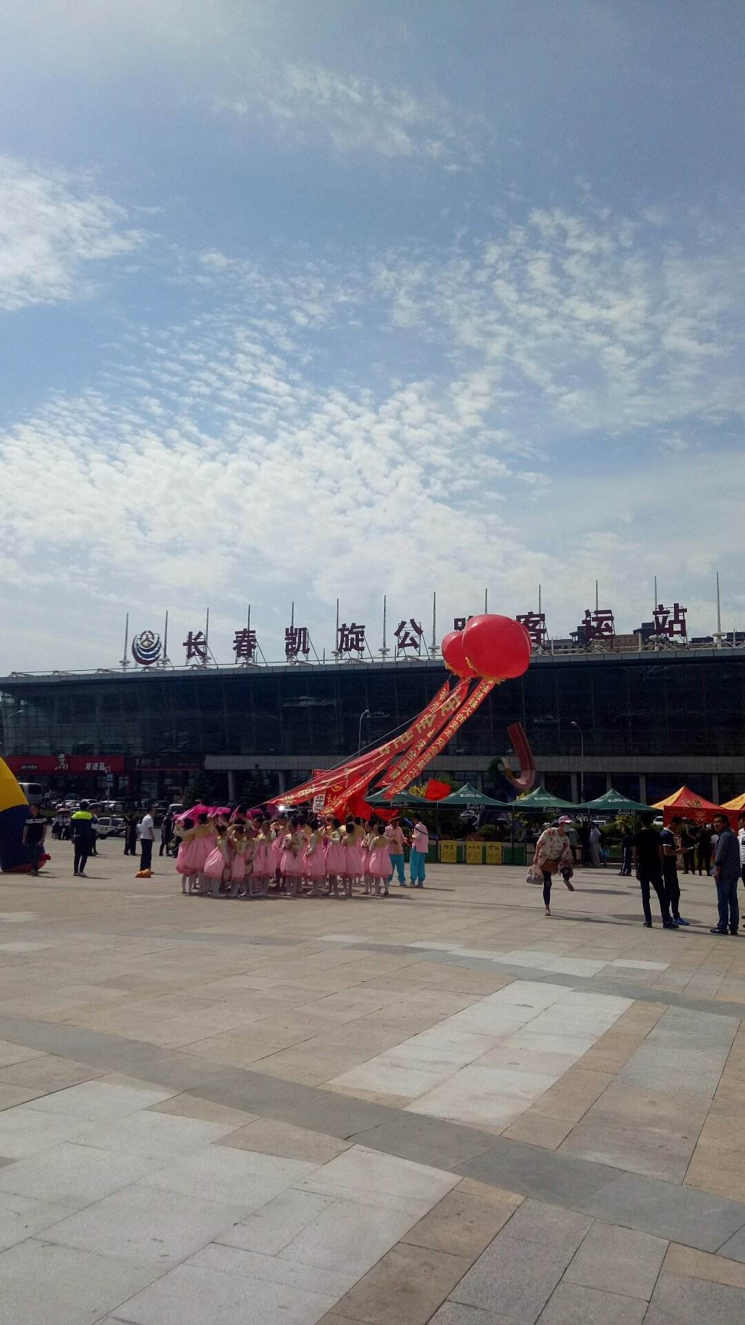 长春市宽城区属于高风险吗-吉林省长春市算高风险地区吗