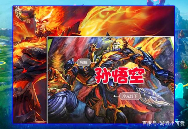王者荣耀谁成为真正的大神-王者荣耀为什么大神那么厉害