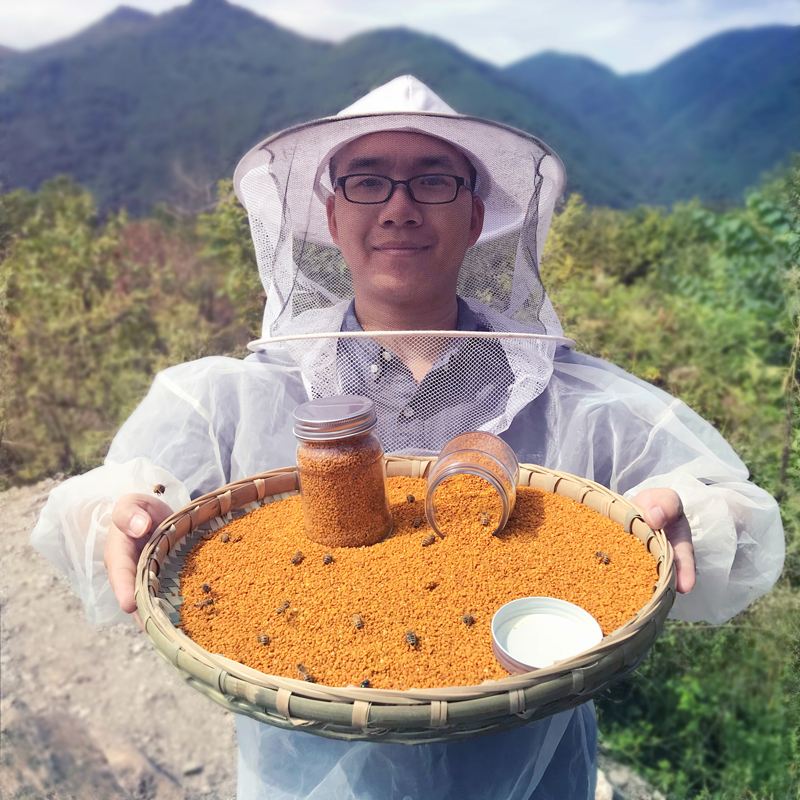 包含直播精灵卖蜂蜜的口语的词条