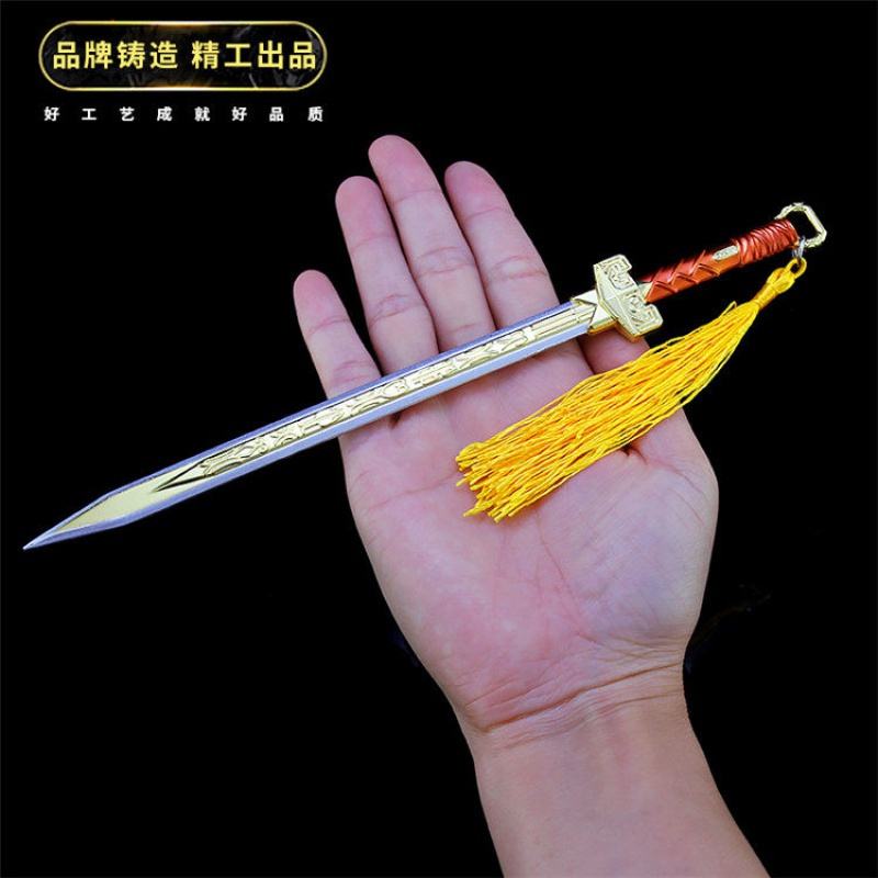 用纸怎么做王者荣耀的李白的剑-怎么用纸板做王者荣耀李白的武器