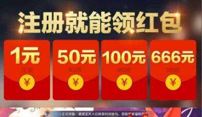 王者荣耀的红包能提现吗-王者荣耀可以送点券红包吗