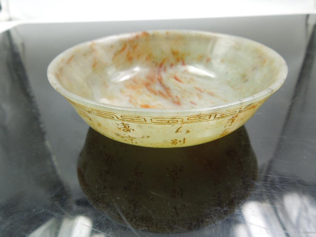 王者荣耀玉器收藏品摆放-王者传奇全套玉器藏品摆放图完整
