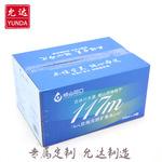 菏泽350ml矿泉水纸箱图片的简单介绍