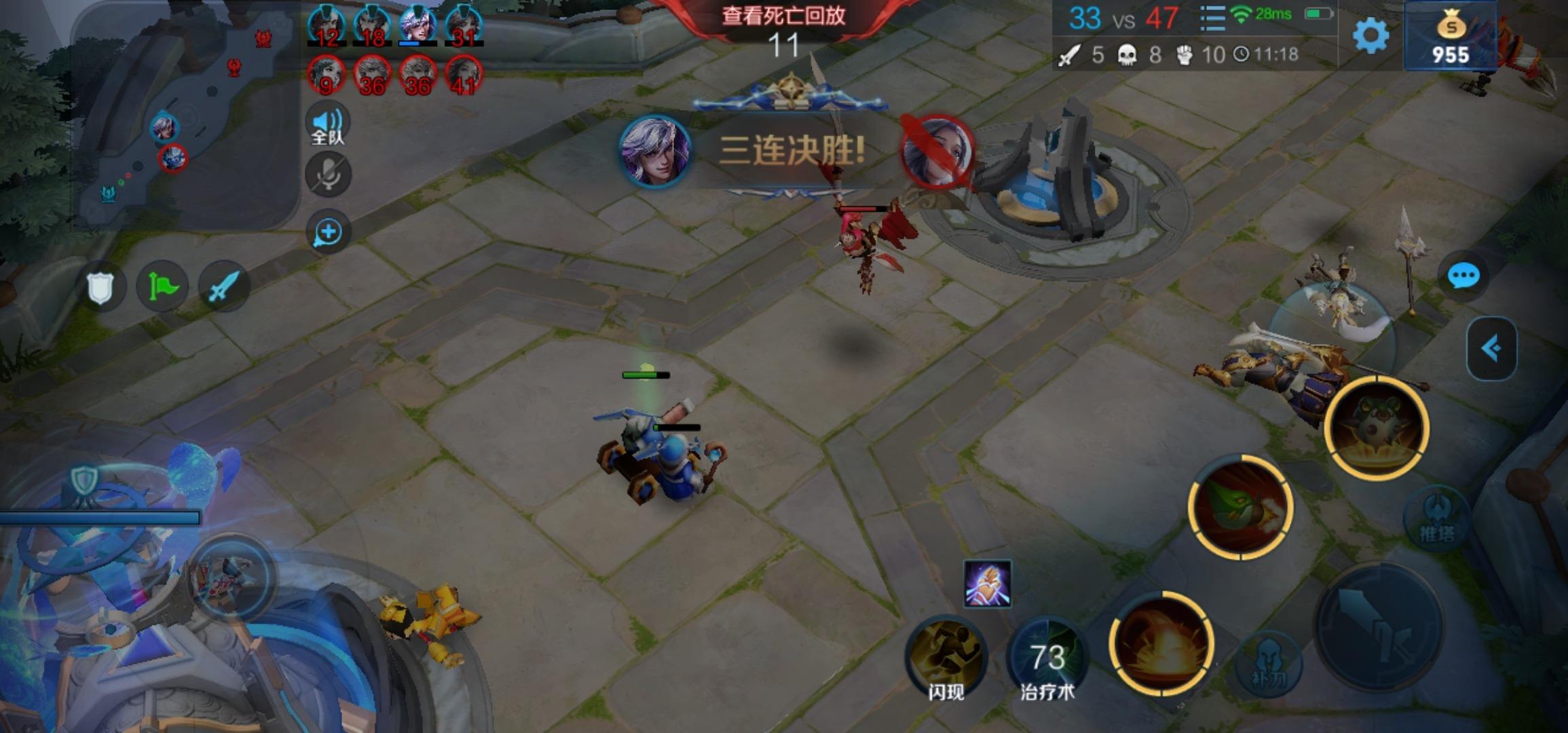 王者荣耀王者峡谷大乱斗的第二天的简单介绍