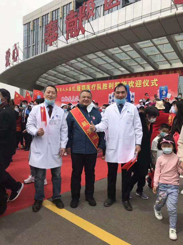 临沂市人民医院美容科-临沂市人民医院美容科专家