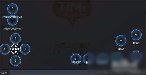 玩王者荣耀需要什么样的路由器的简单介绍