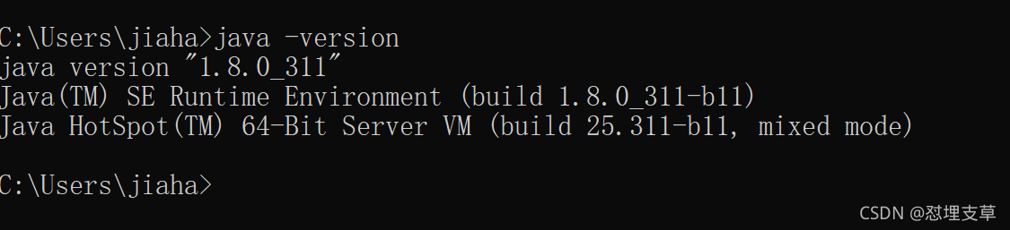win10系统java-win10系统java在哪里