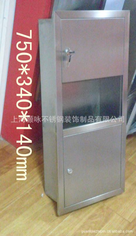 不锈钢和纸箱放一起发黑-不锈钢笼屉发黑是怎么回事