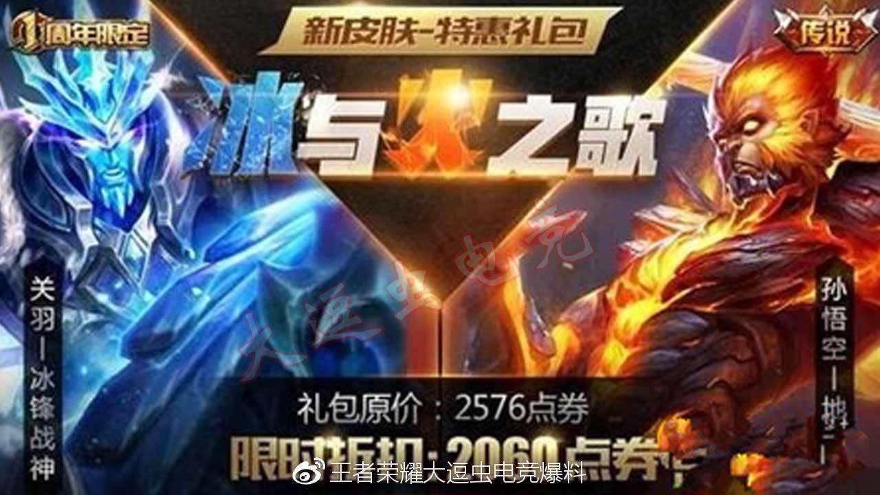 王者荣耀紫卡战神怎么玩的简单介绍