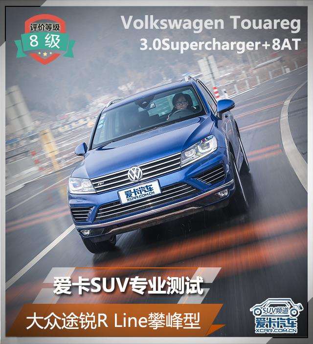 20年途锐维修模式怎么打开-大众途锐维修发动机模式怎么开启