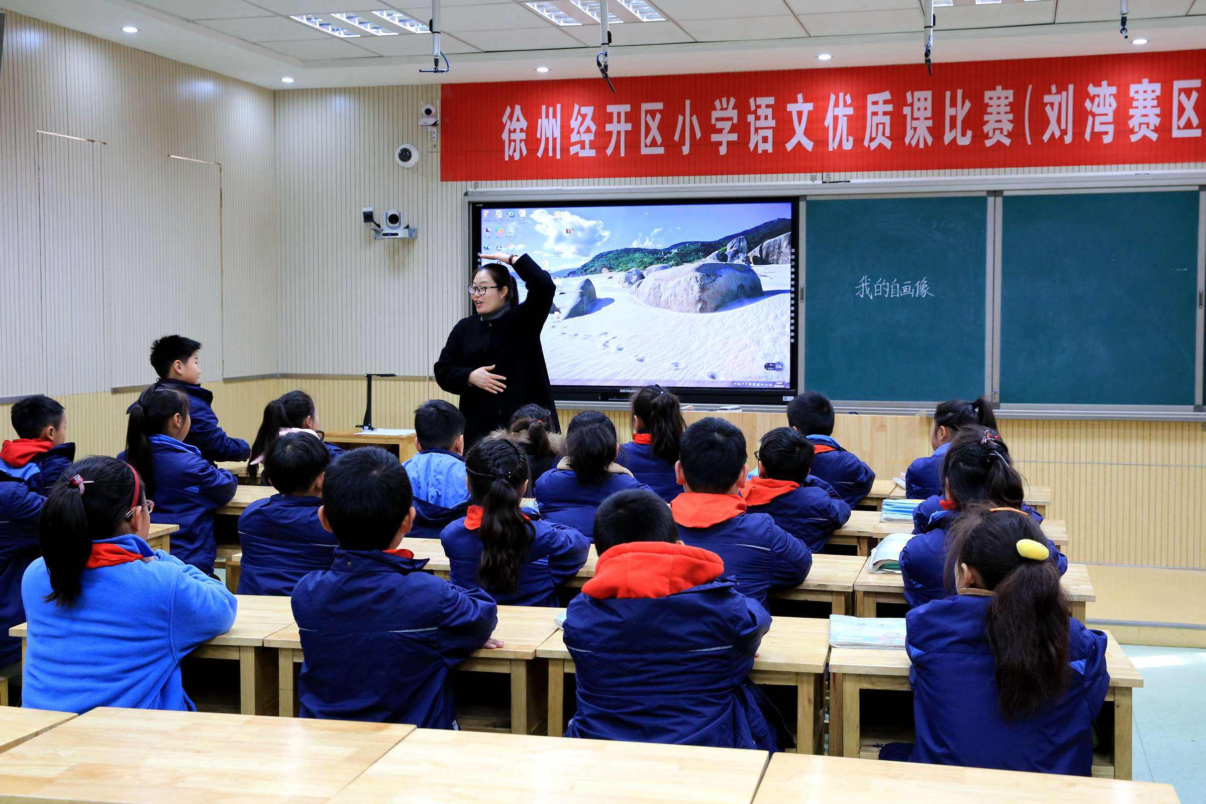 徐州市经济开发区王猛-徐州经济技术开发区张宏