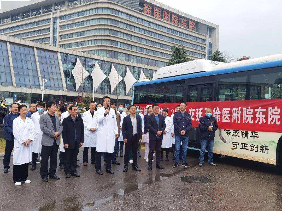 徐州市经济开发区王猛-徐州经济技术开发区张宏