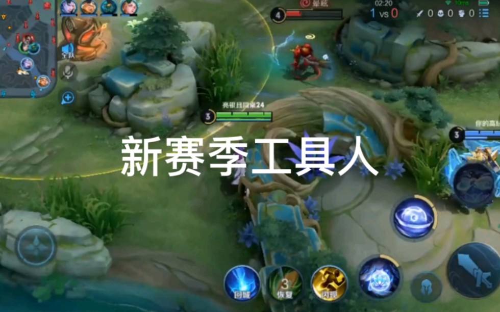 启明王者荣耀本人图片-王者荣耀启明照片本人 个人资料