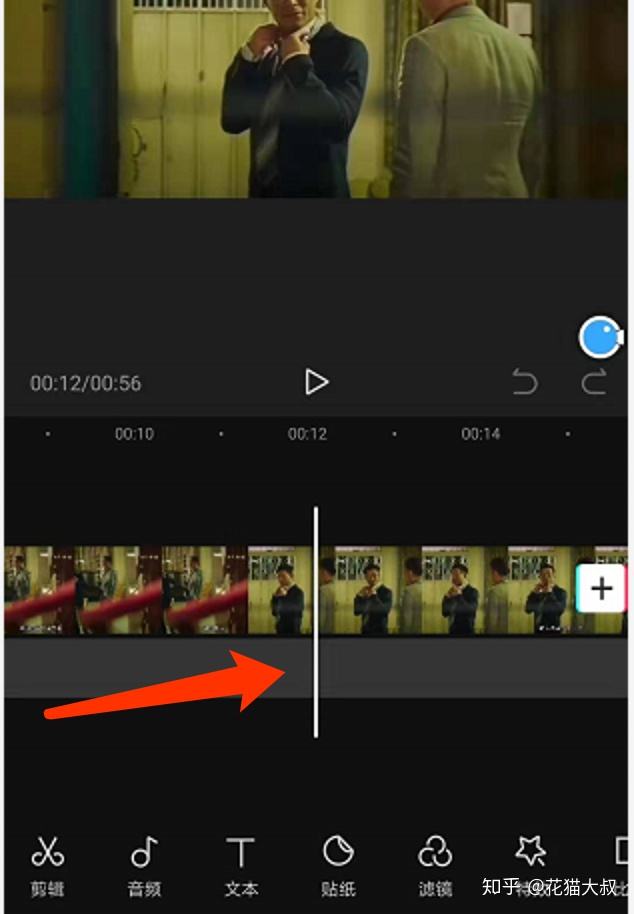 剪映电脑版视频剪辑流程六分钟的简单介绍
