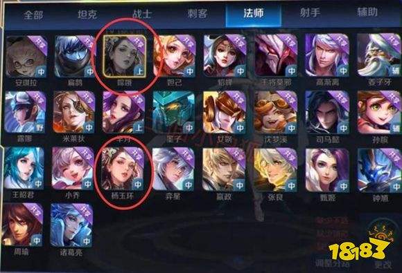 王者荣耀典狱长什么时候上架-王者荣耀周年返场皮肤什么时候上架