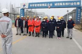 汽车经济技术开发区彦辉综合超市-汽车经济技术开发区小周郎广告创意工作室