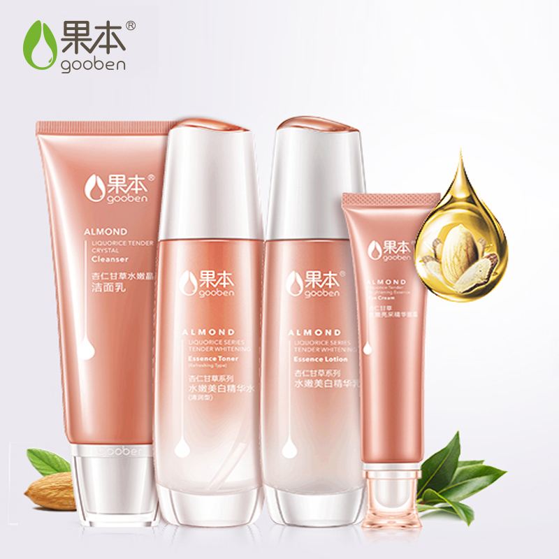 什么护肤品可以美白淡斑还控油-淡斑控油美白护肤品哪些效果比较好