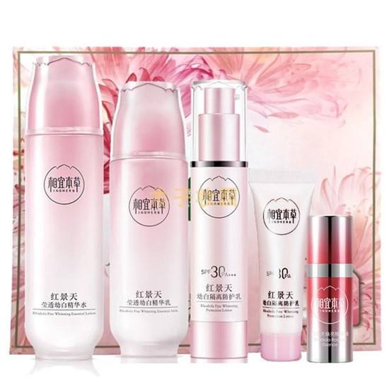 护肤品里含美白成分的是什么-护肤品中含有哪些成分可以美白