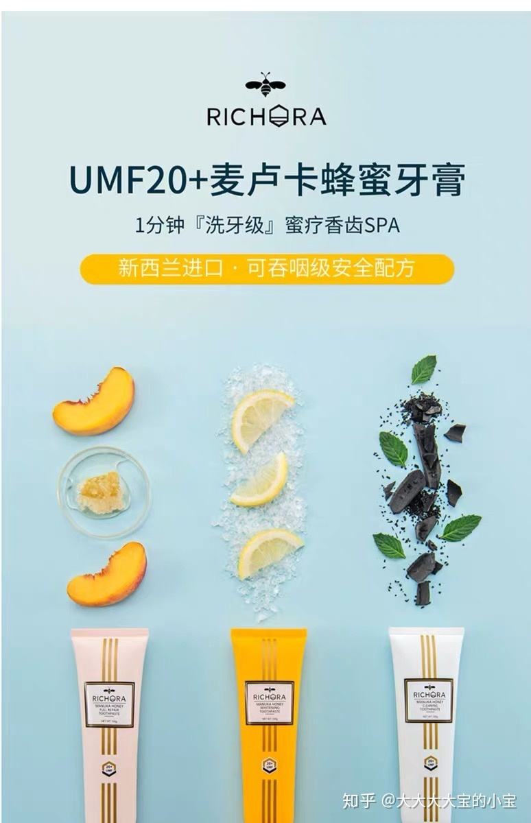 蜂蜜白糖加牙膏有美白作用吗-牙膏与蜂蜜与白糖可以美白吗?