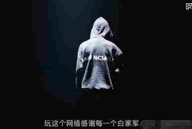 王者荣耀骚白什么时候回来直播-王者荣耀骚白什么时候开始直播的