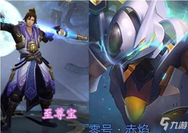 包含王者荣耀的皮肤赏析功能在哪的词条