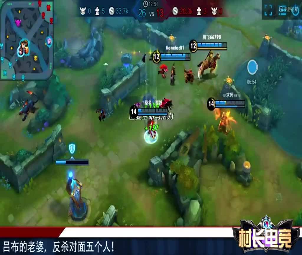 王者荣耀送别曲子教学-王者荣耀李白这首歌的伴奏