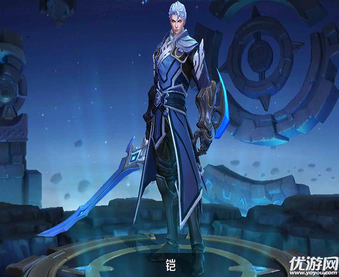 王者荣耀铠无限大招的样子的简单介绍
