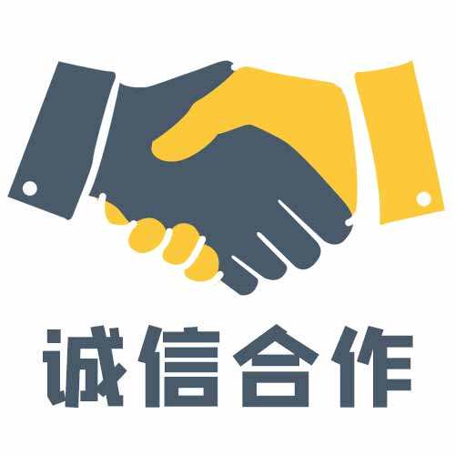 包含苏州财务公司分账系统方案的词条