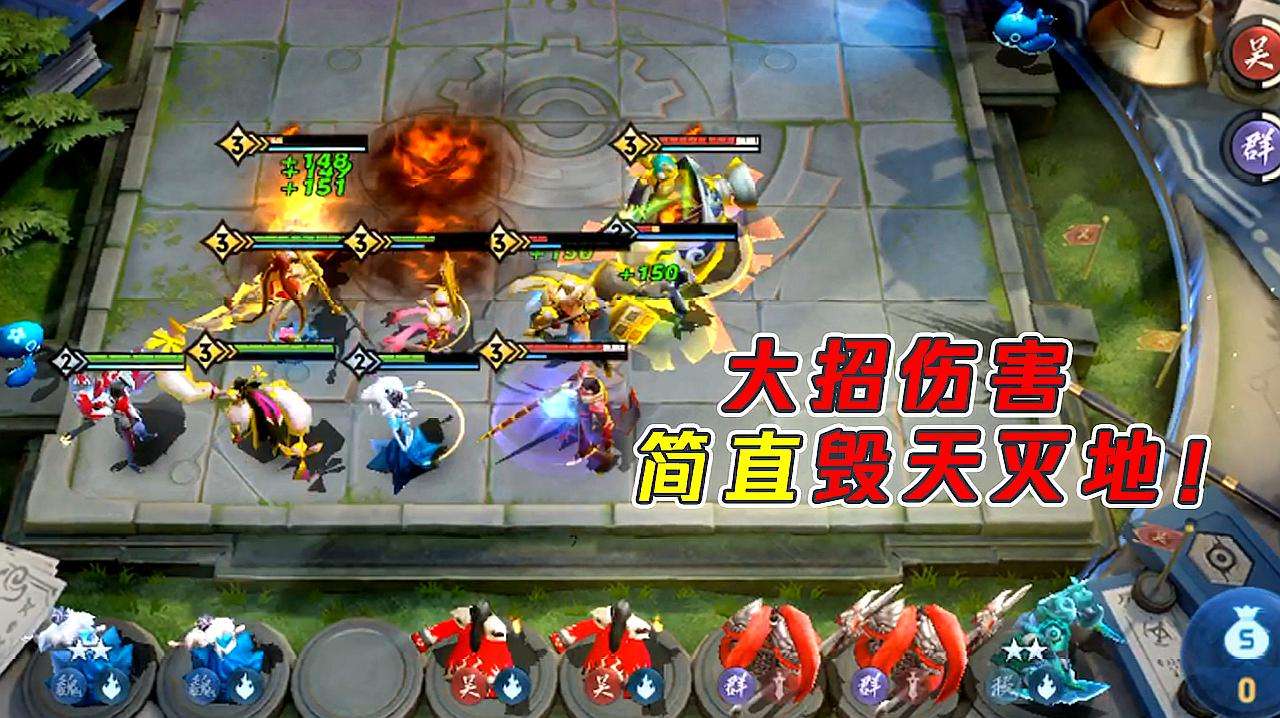 王者荣耀大神实战视频最新的简单介绍