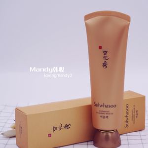 雪花姬蜂蜜睡眠面膜-雪花秀睡眠面膜和后睡眠面膜哪个好