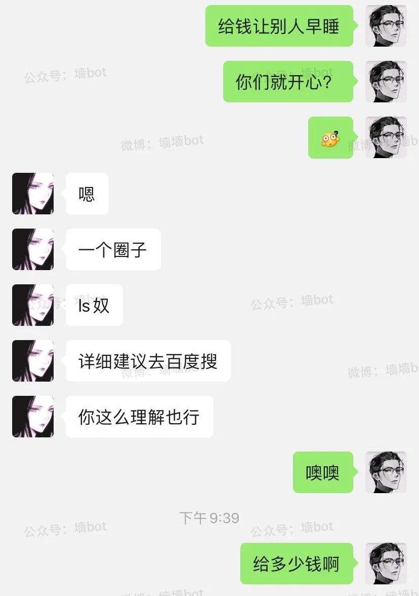 皮皮聊天记录没了-皮皮搞笑聊天记录删了怎么恢复