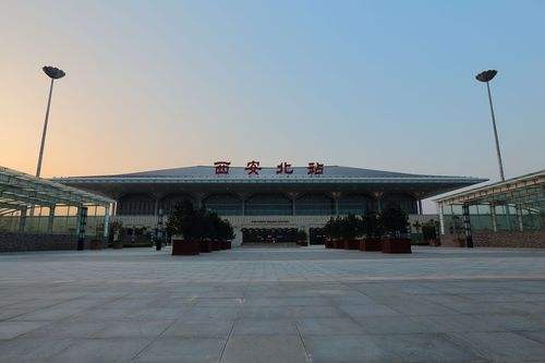 未央区经济技术开发区有哪些-陕西省西安市未央区经济开发区