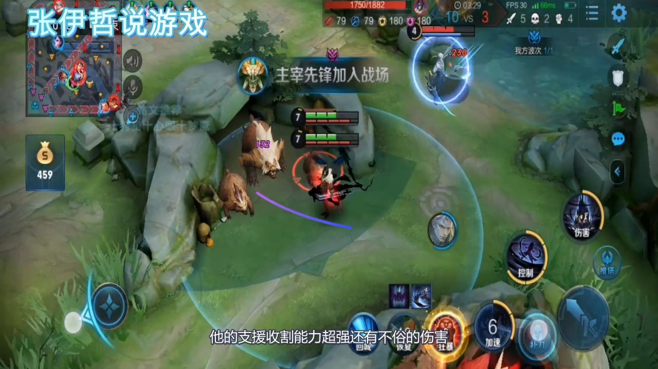 王者荣耀五打一司马懿-王者荣耀司马懿五杀图片