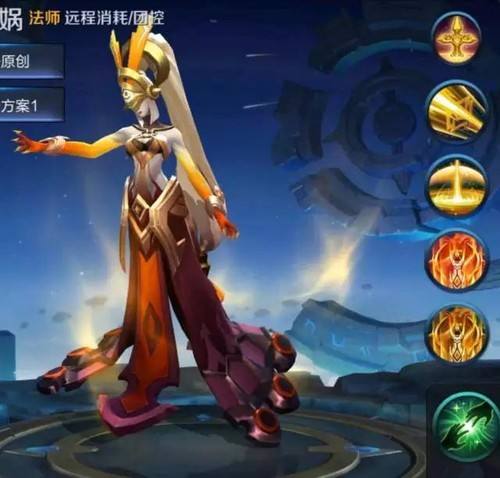 王者荣耀哪吒女娲动画片的简单介绍
