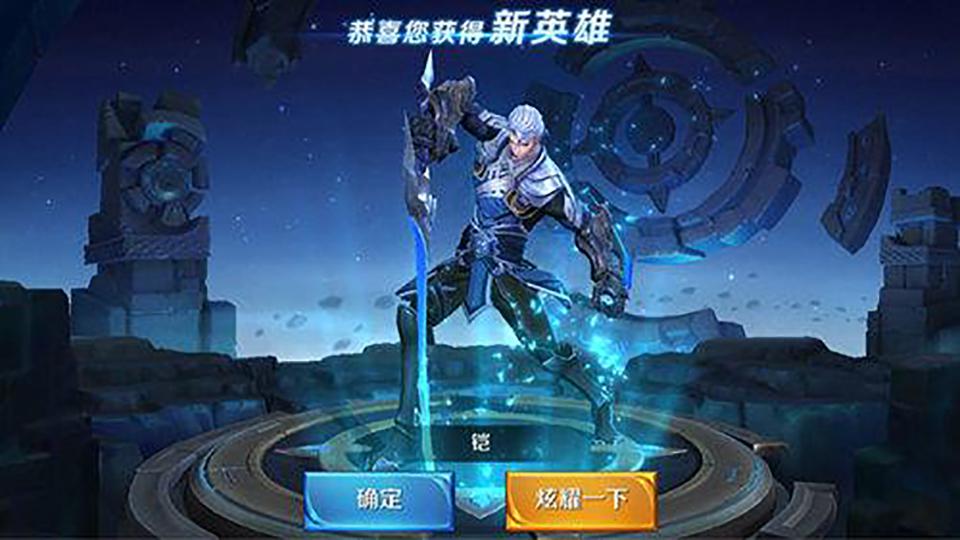 关于王者荣耀被低估的战士英雄的信息