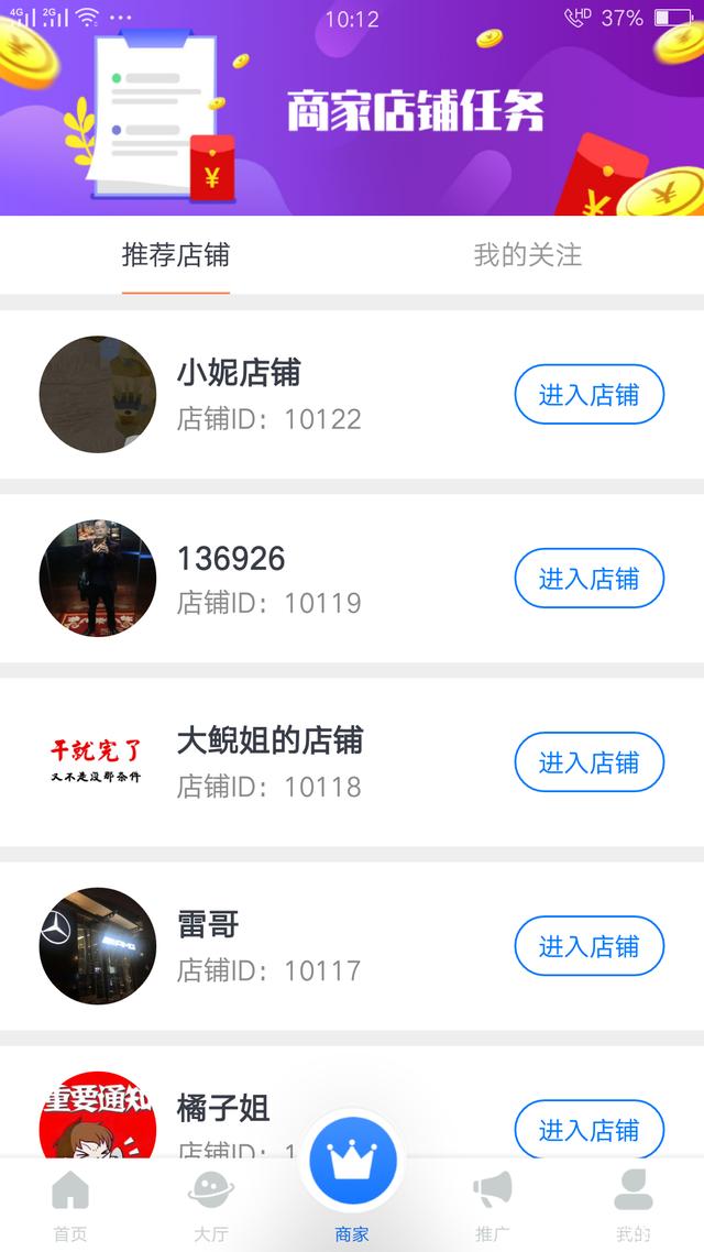 包含哪里可以悬赏视频剪辑任务的词条