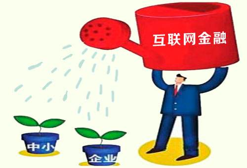 创业融资难没有关系的是什么-你认为创业融资难的原因是什么?