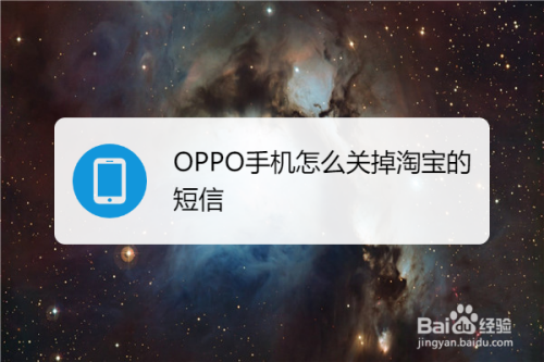 oppo手机怎么倒聊天记录-oppo手机怎么恢复微信聊天记录