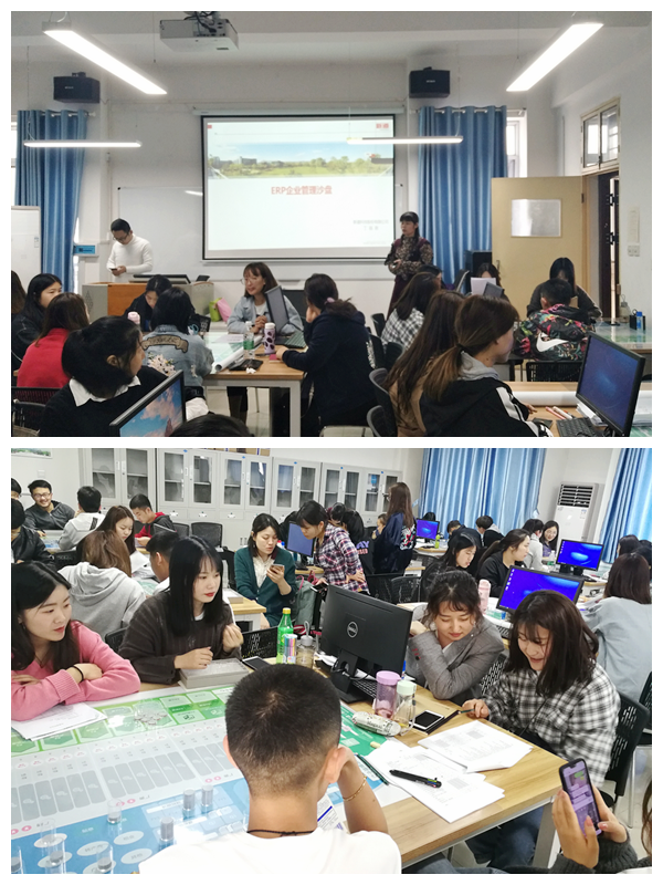 黑龙江会计财务沙盘培训的简单介绍