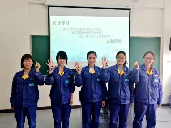 徐州技师学院电梯维修-徐州工程学院宿舍有电梯吗