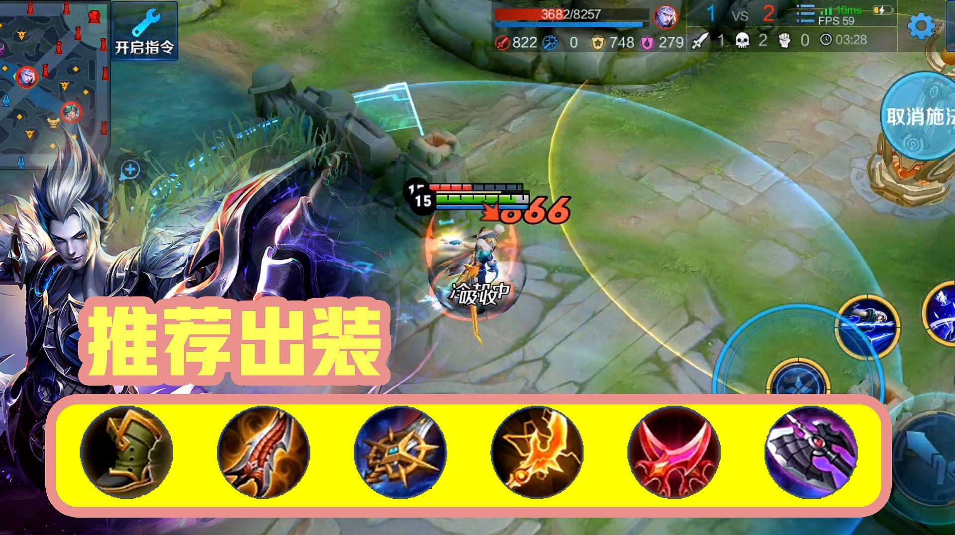 王者荣耀解说无cd模式元歌-王者荣耀英雄无cd是哪个模式