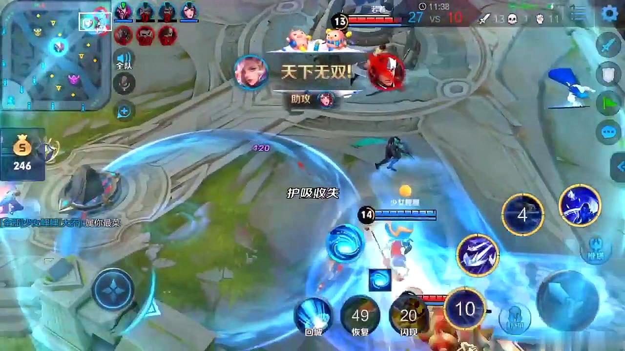 王者荣耀解说无cd模式元歌-王者荣耀英雄无cd是哪个模式