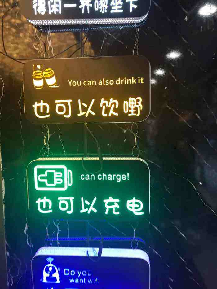 关于王者荣耀茶饮bgm的信息
